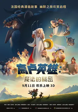 久久这里只有精品免费看青草