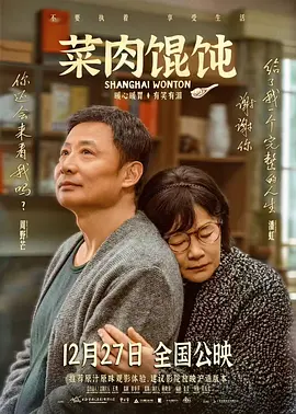 自拍视频在线免费观看