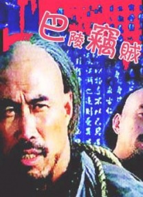 91香草视频