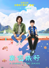91香草视频